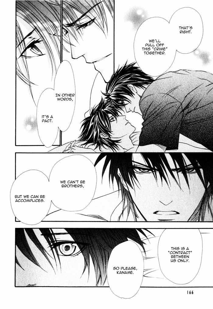 Brother X Brother Chapter 10 page 29 - Chapter 10