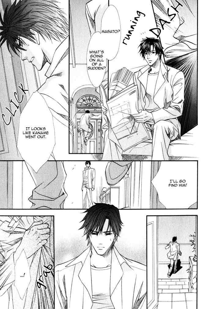 Brother X Brother Chapter 10 page 9 - Chapter 10