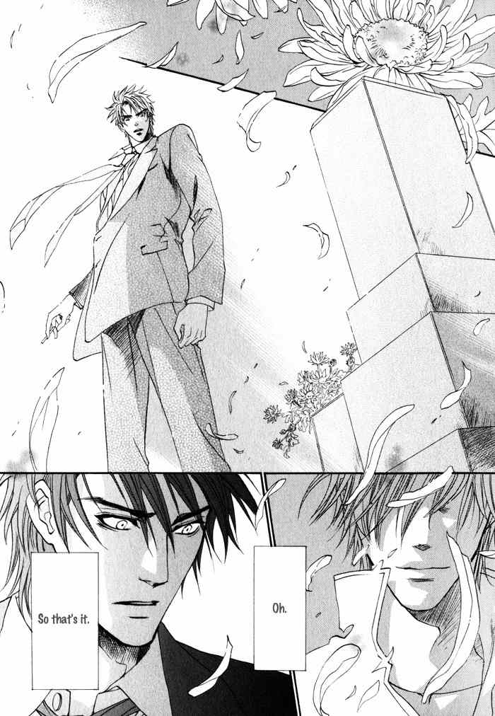 Brother X Brother Chapter 11 page 14 - Chapter 11