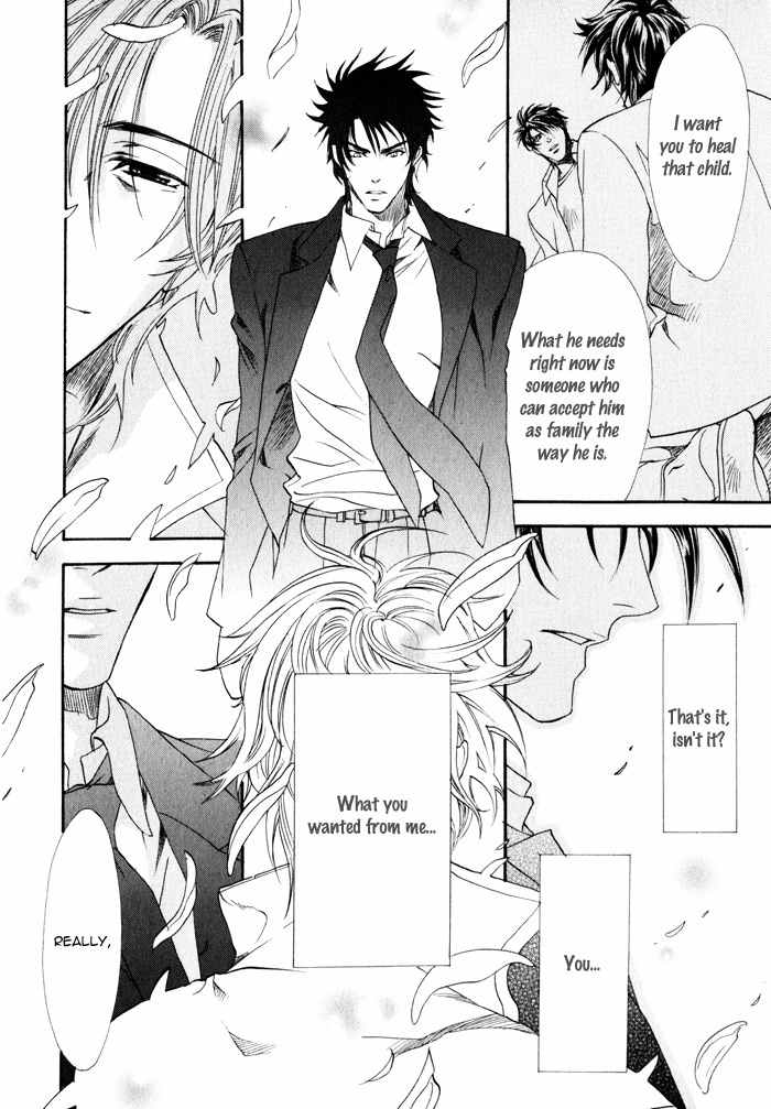 Brother X Brother Chapter 11 page 15 - Chapter 11