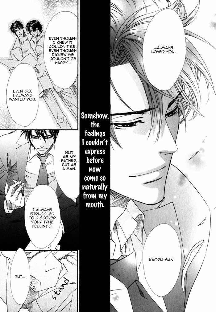 Brother X Brother Chapter 11 page 18 - Chapter 11