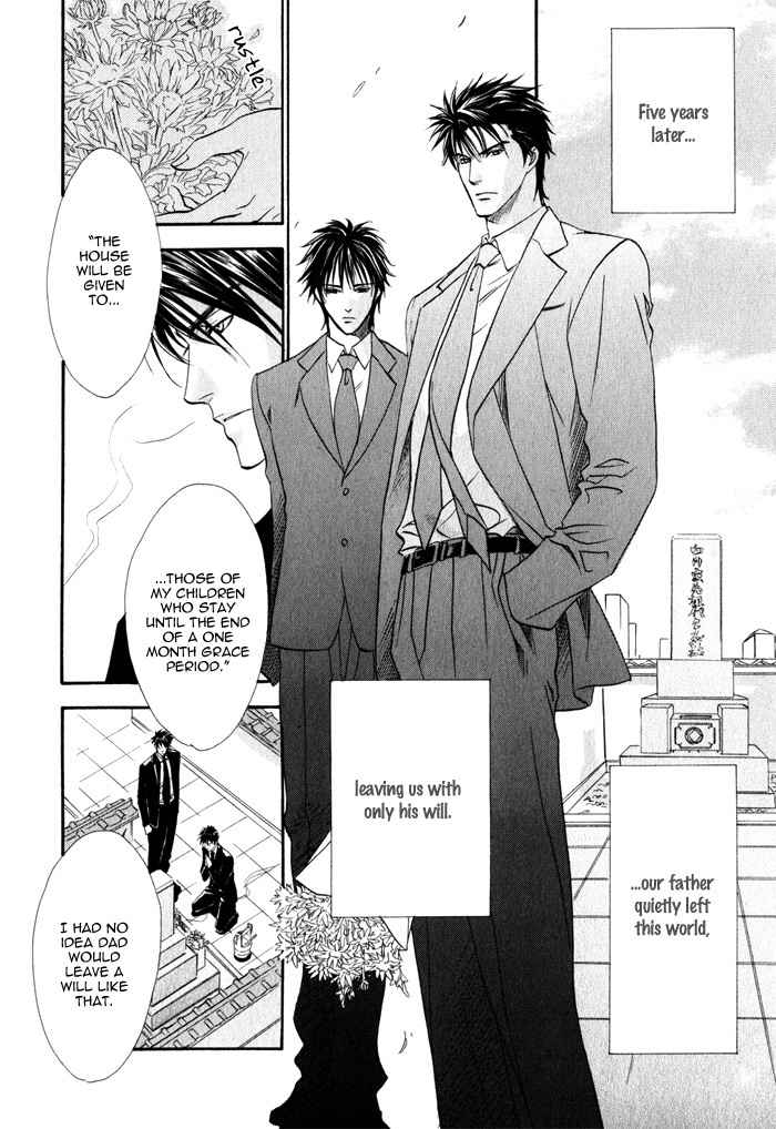 Brother X Brother Chapter 11 page 2 - Chapter 11