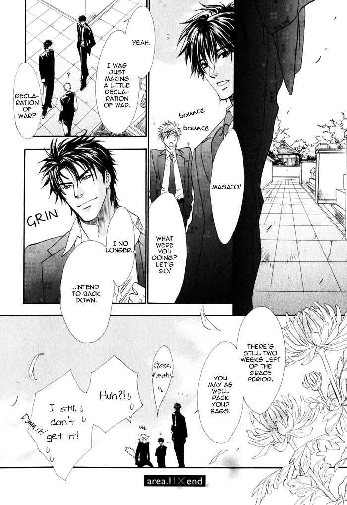 Brother X Brother Chapter 11 page 21 - Chapter 11