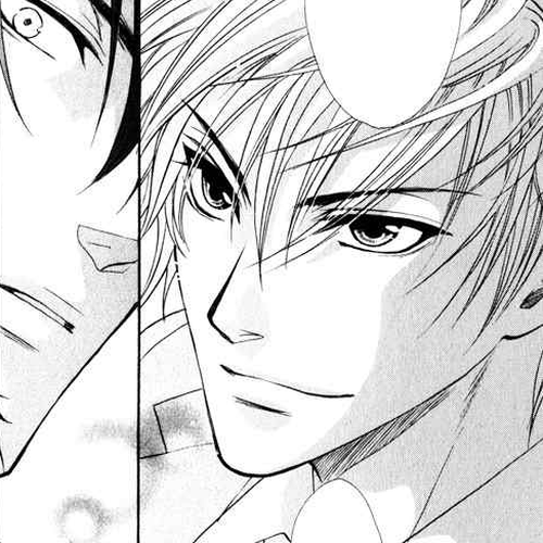 Brother X Brother Chapter 11 cover