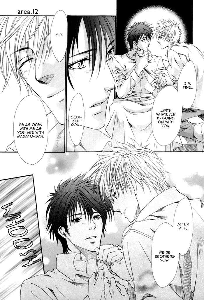 Brother X Brother Chapter 12 page 23 - Chapter 12