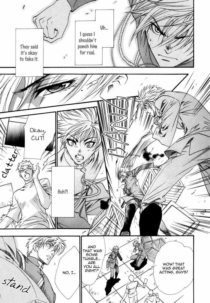 Brother X Brother Chapter 12 page 33 - Chapter 12