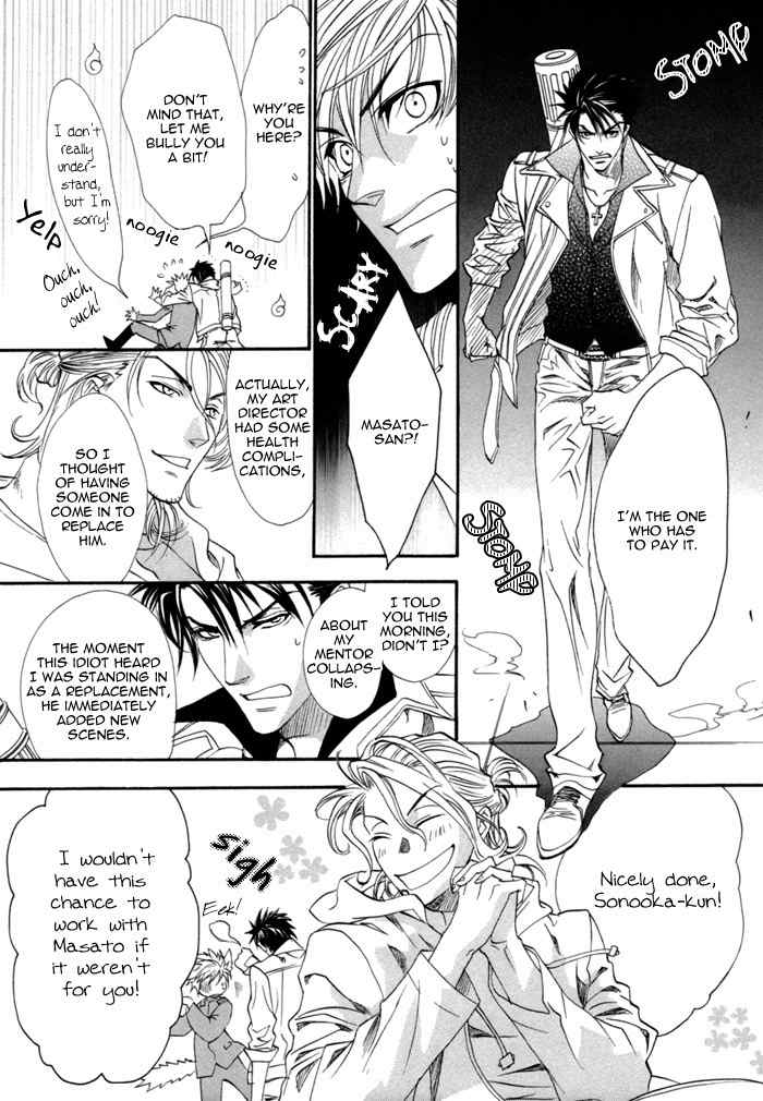 Brother X Brother Chapter 12 page 37 - Chapter 12