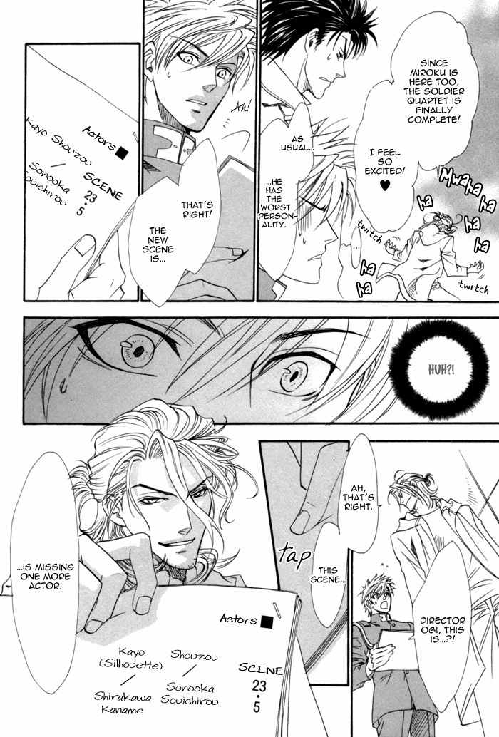 Brother X Brother Chapter 12 page 38 - Chapter 12