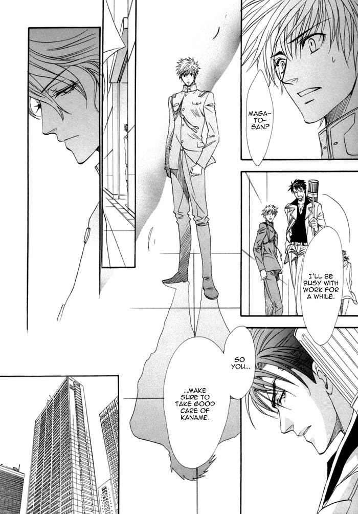 Brother X Brother Chapter 12 page 40 - Chapter 12