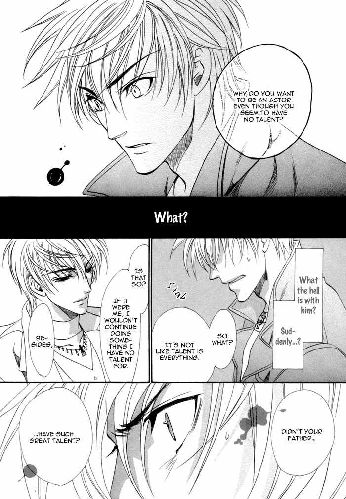 Brother X Brother Chapter 12 page 43 - Chapter 12