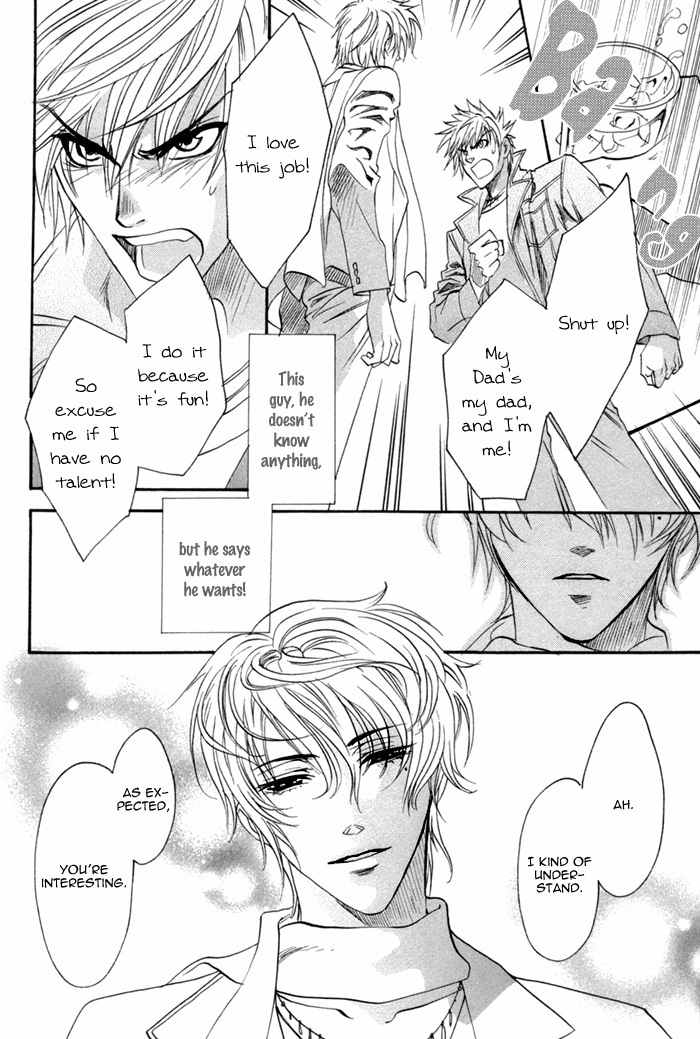Brother X Brother Chapter 12 page 44 - Chapter 12
