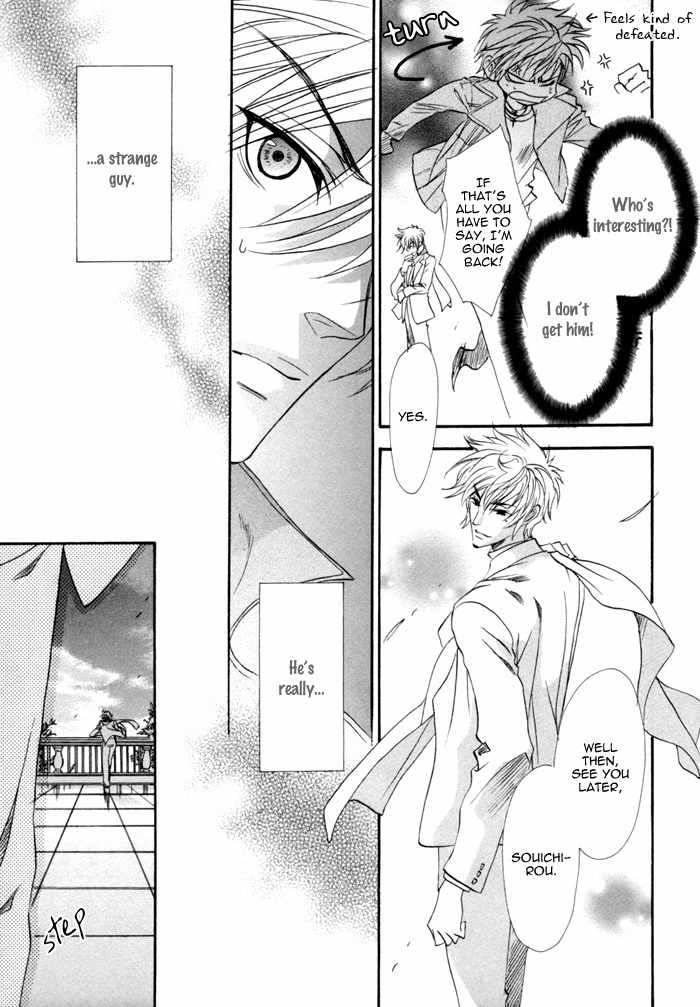 Brother X Brother Chapter 12 page 45 - Chapter 12