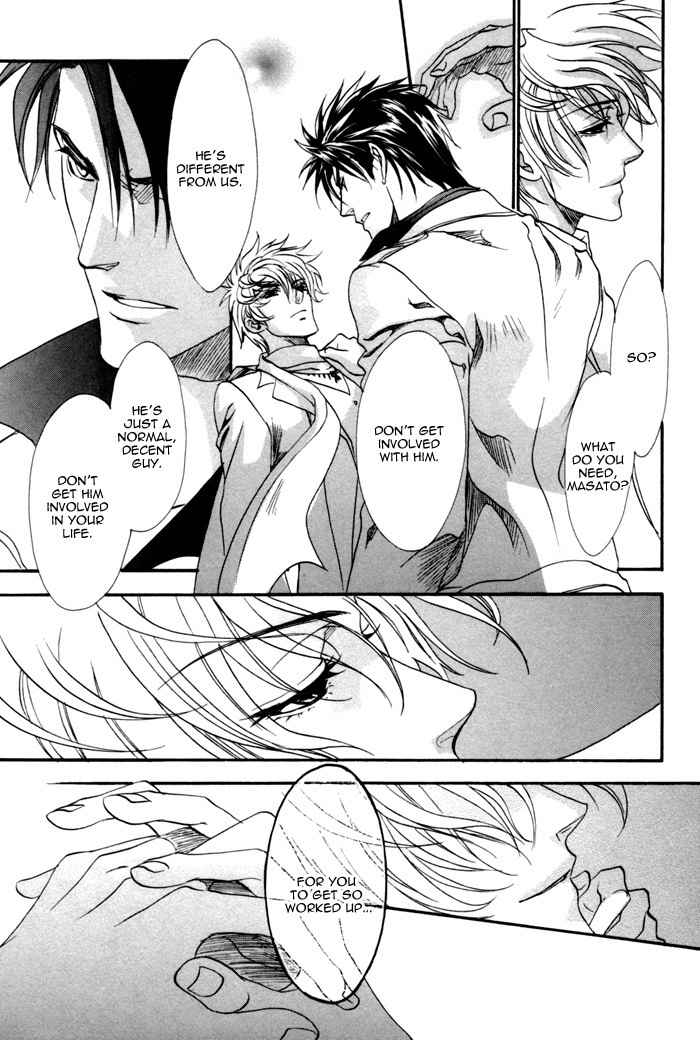 Brother X Brother Chapter 12 page 47 - Chapter 12