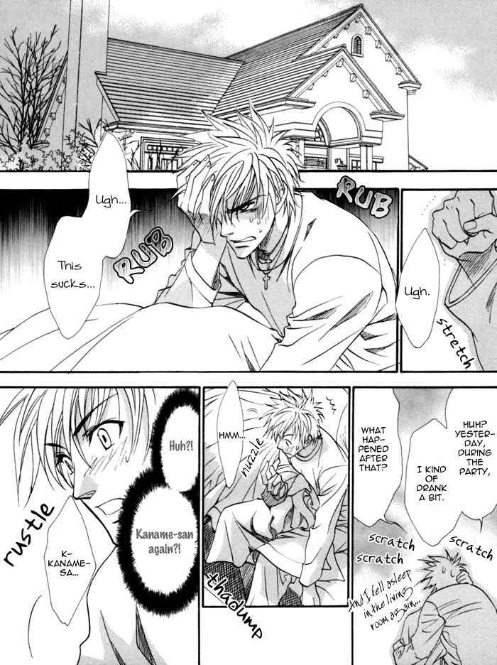 Brother X Brother Chapter 12 page 49 - Chapter 12