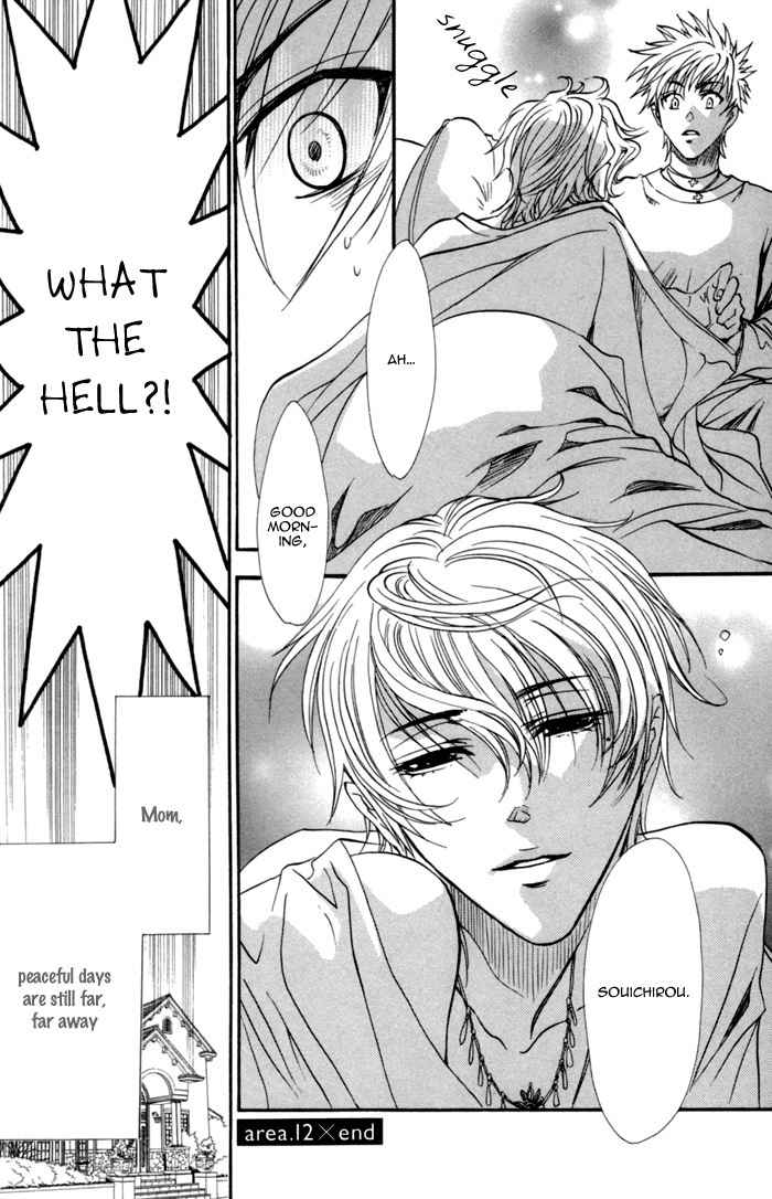 Brother X Brother Chapter 12 page 50 - Chapter 12
