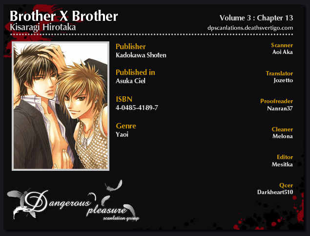 Brother X Brother Chapter 12 page 8 - Chapter 12