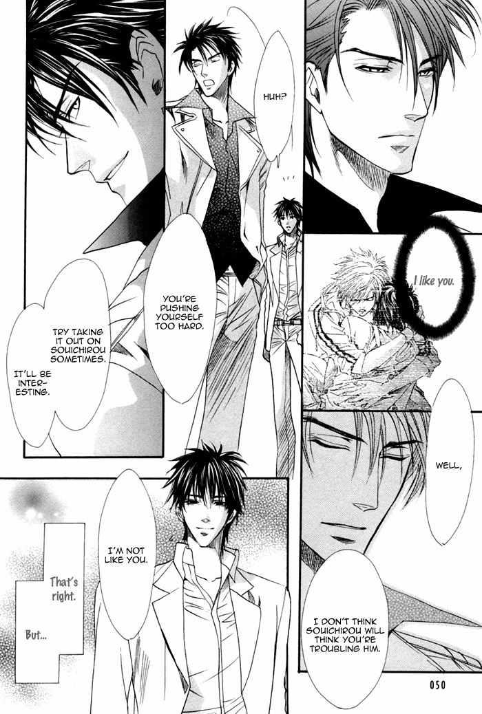 Brother X Brother Chapter 13 page 10 - Chapter 13