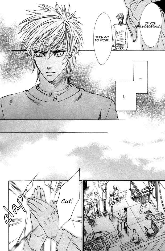 Brother X Brother Chapter 13 page 20 - Chapter 13