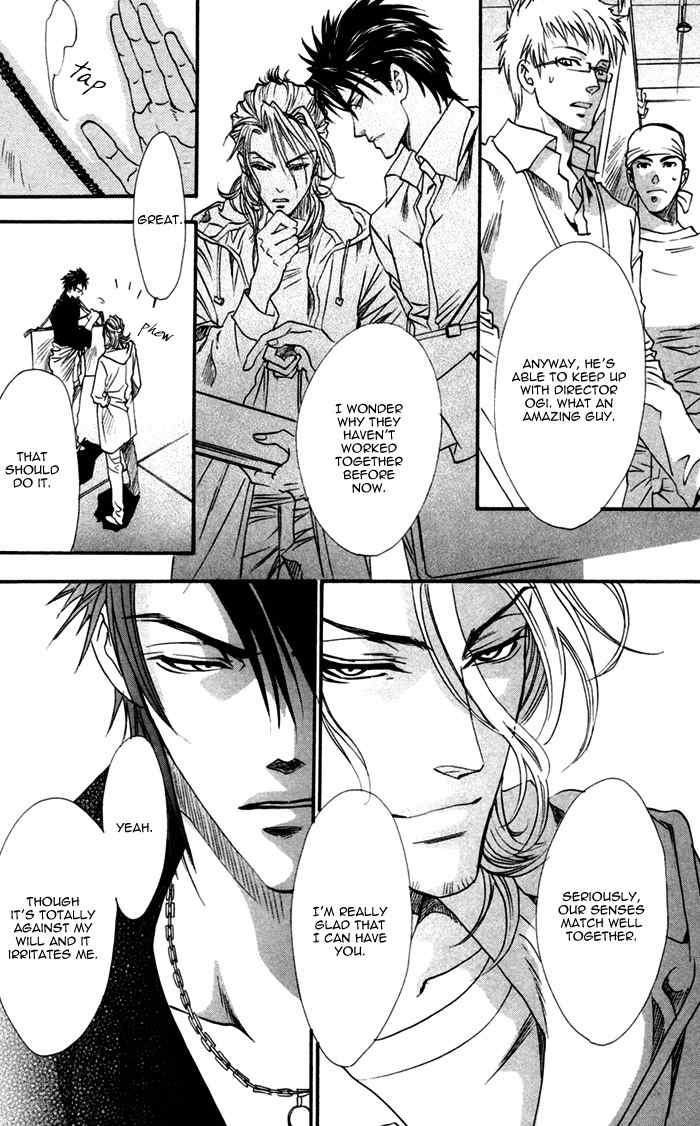 Brother X Brother Chapter 13 page 24 - Chapter 13