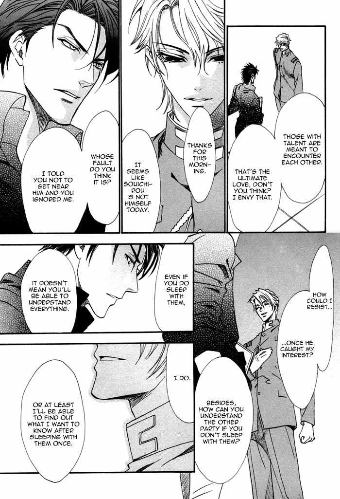 Brother X Brother Chapter 13 page 27 - Chapter 13
