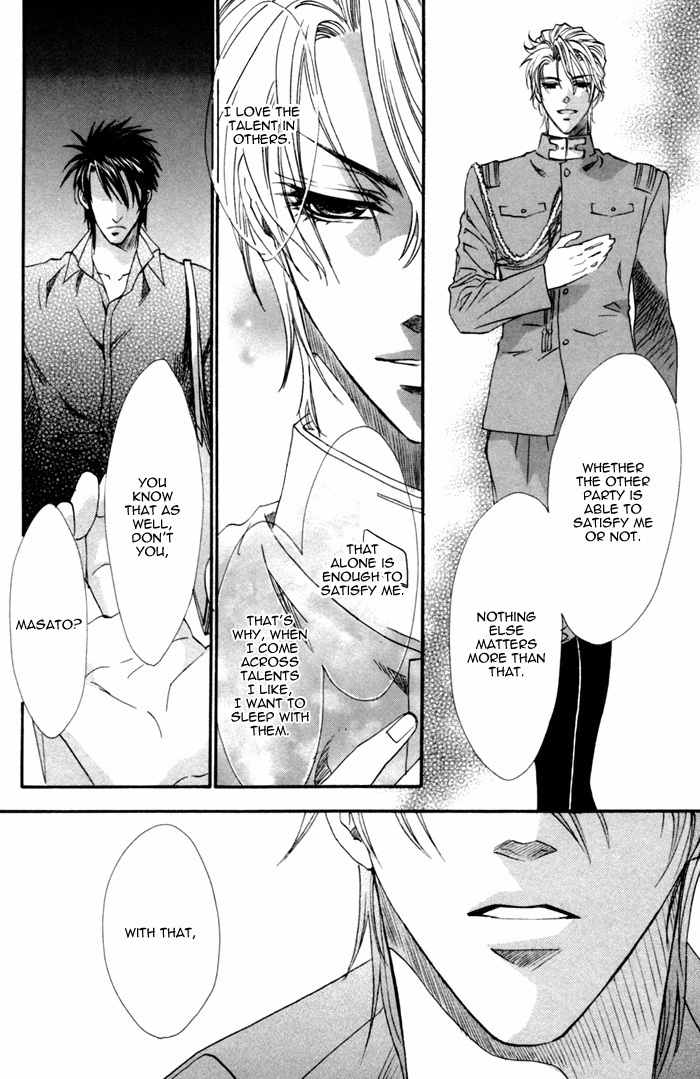 Brother X Brother Chapter 13 page 28 - Chapter 13