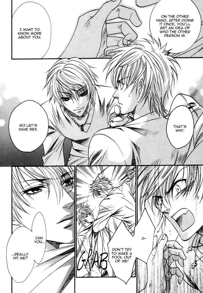 Brother X Brother Chapter 13 page 4 - Chapter 13