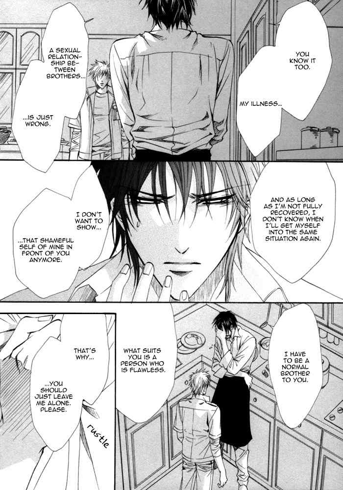 Brother X Brother Chapter 14 page 18 - Chapter 14