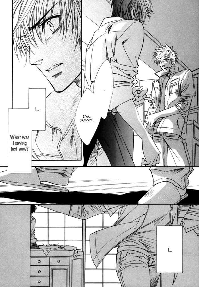Brother X Brother Chapter 14 page 24 - Chapter 14