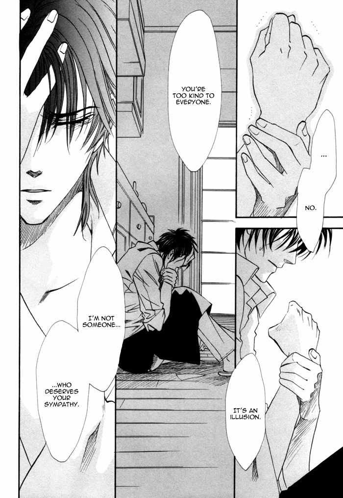 Brother X Brother Chapter 14 page 26 - Chapter 14