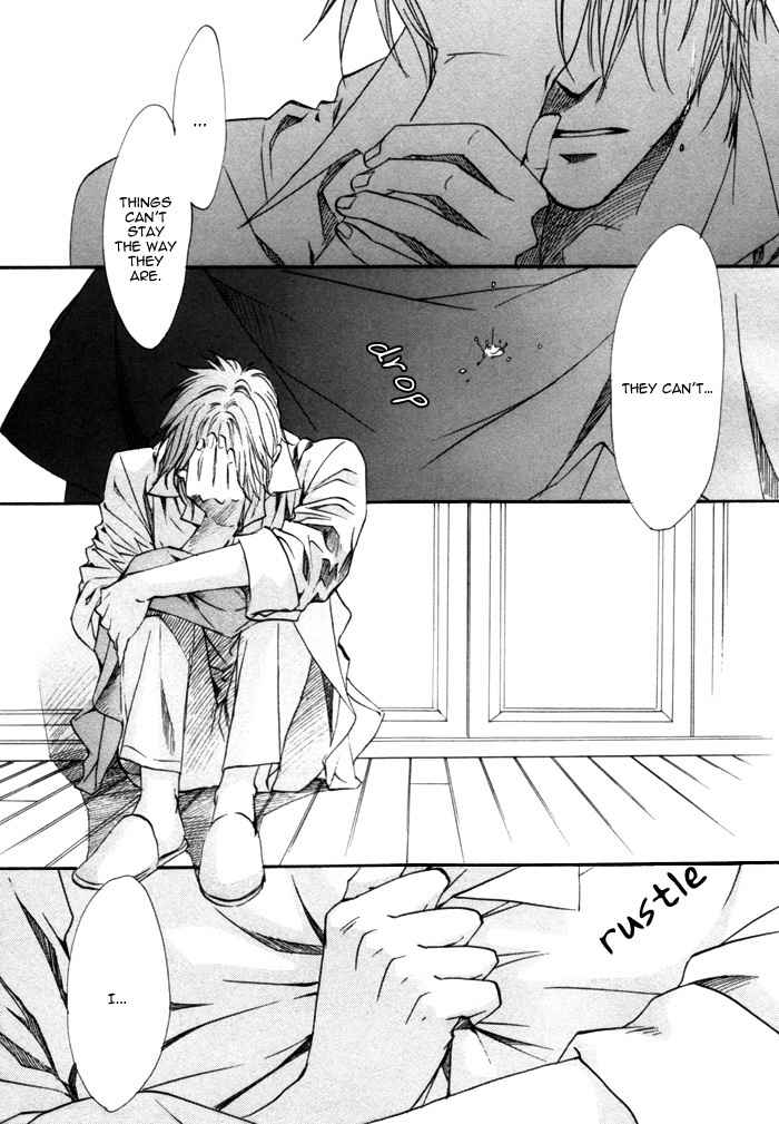 Brother X Brother Chapter 14 page 27 - Chapter 14