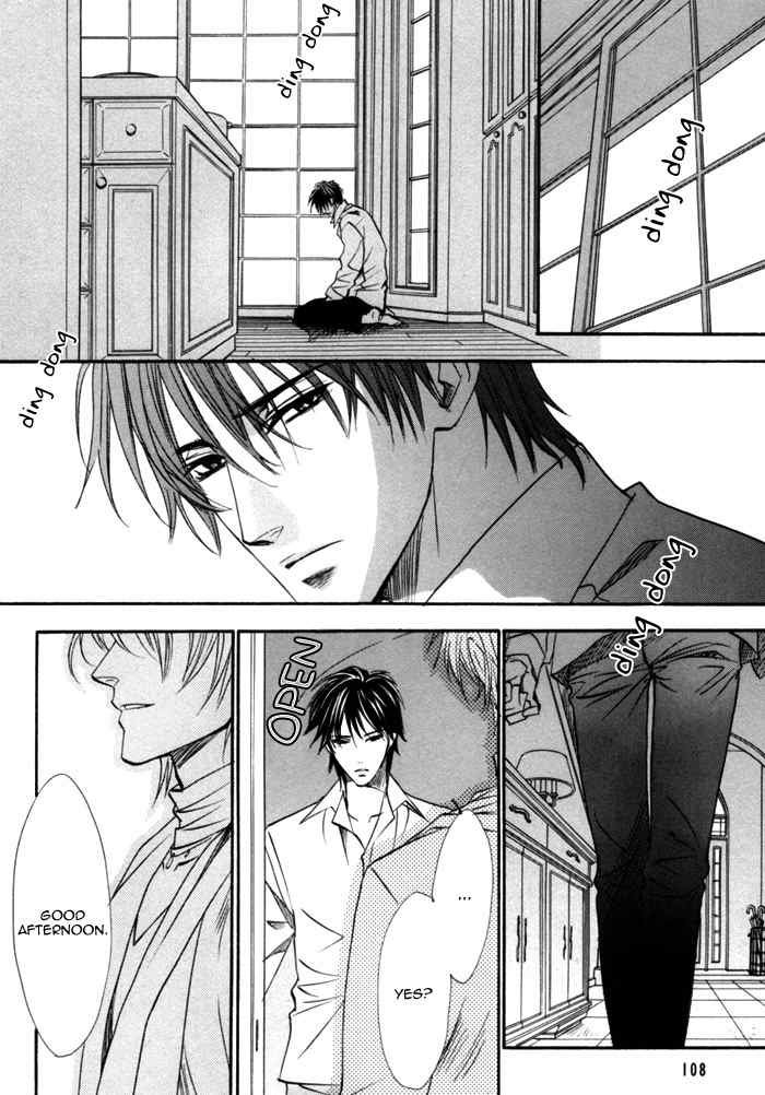 Brother X Brother Chapter 15 page 17 - Chapter 15