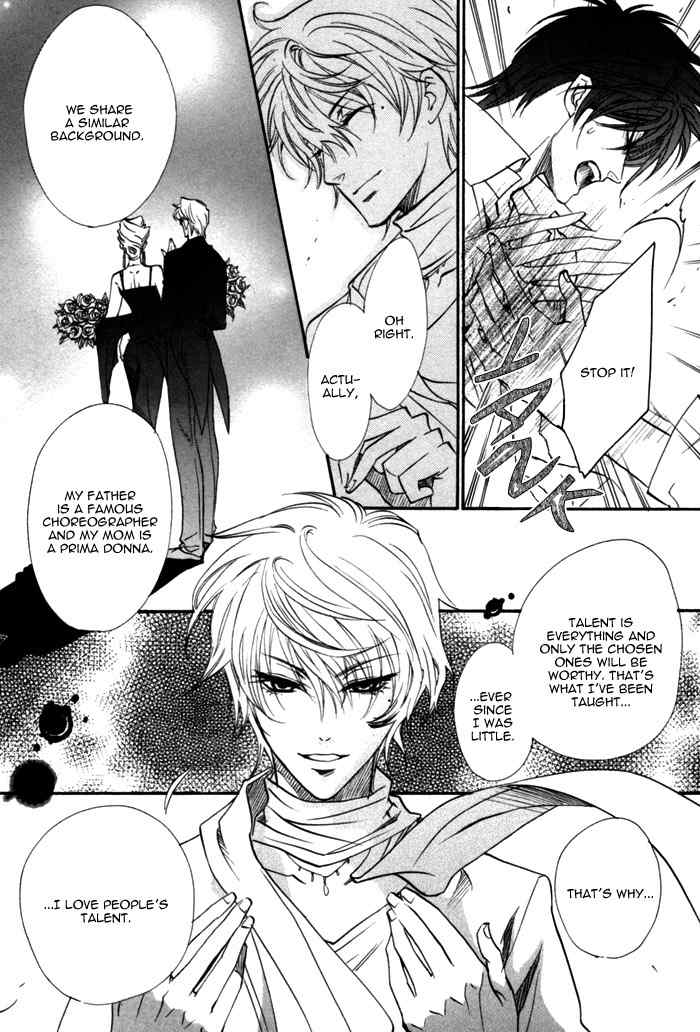 Brother X Brother Chapter 15 page 23 - Chapter 15