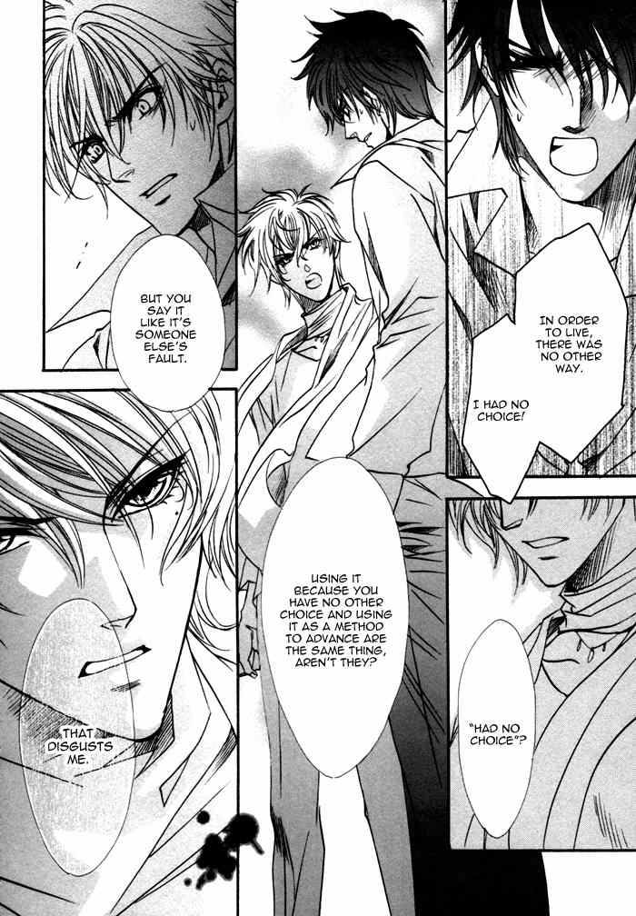 Brother X Brother Chapter 15 page 25 - Chapter 15