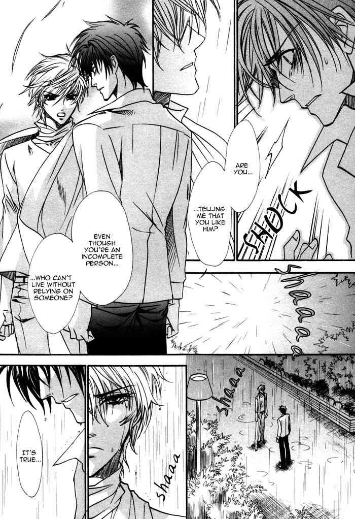 Brother X Brother Chapter 15 page 27 - Chapter 15