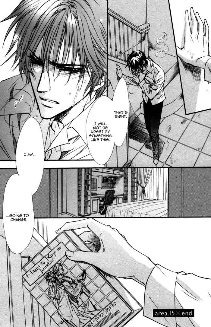 Brother X Brother Chapter 15 page 31 - Chapter 15