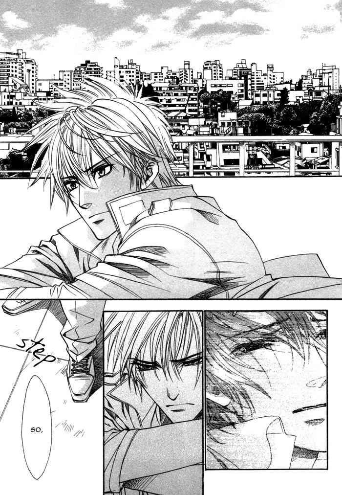 Brother X Brother Chapter 15 page 4 - Chapter 15