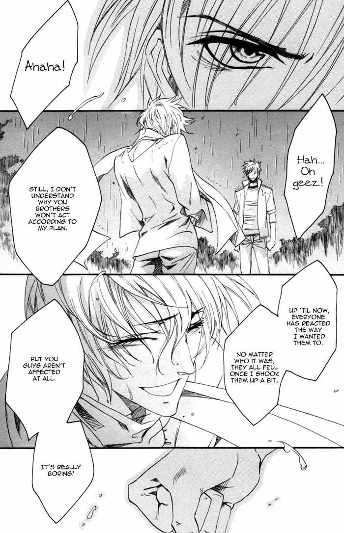 Brother X Brother Chapter 16 page 14 - Chapter 16