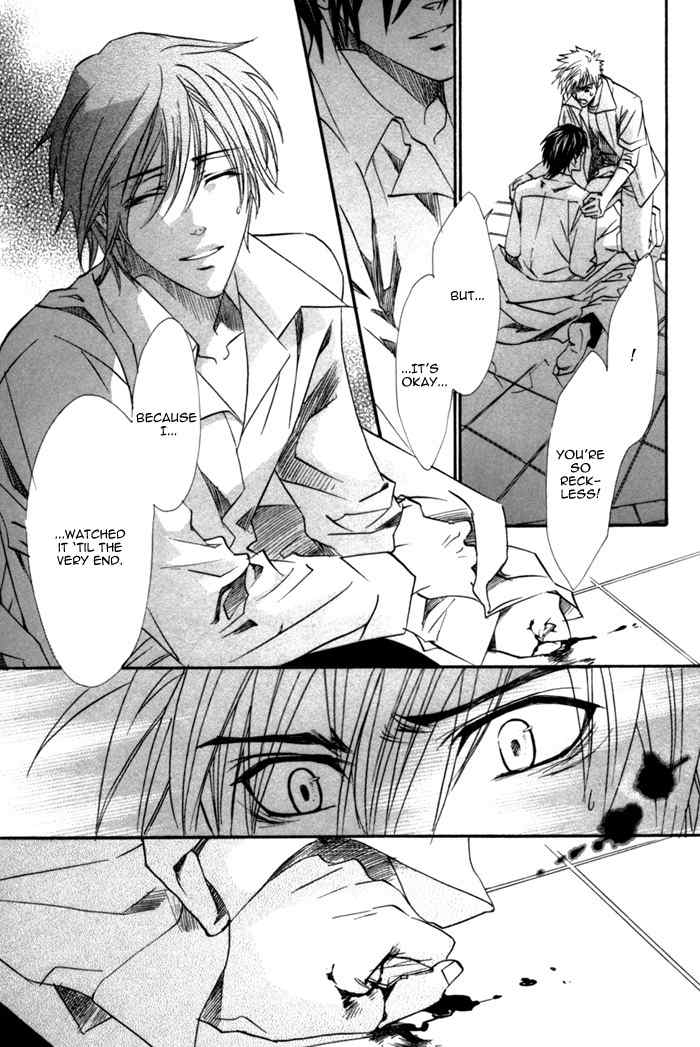 Brother X Brother Chapter 16 page 21 - Chapter 16