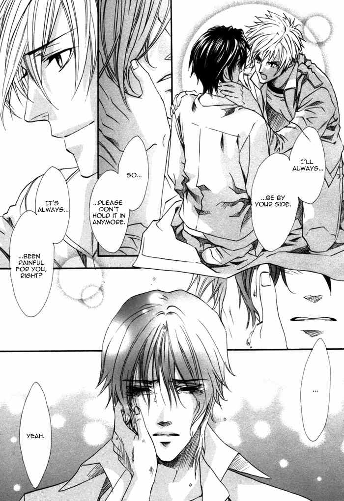 Brother X Brother Chapter 16 page 25 - Chapter 16