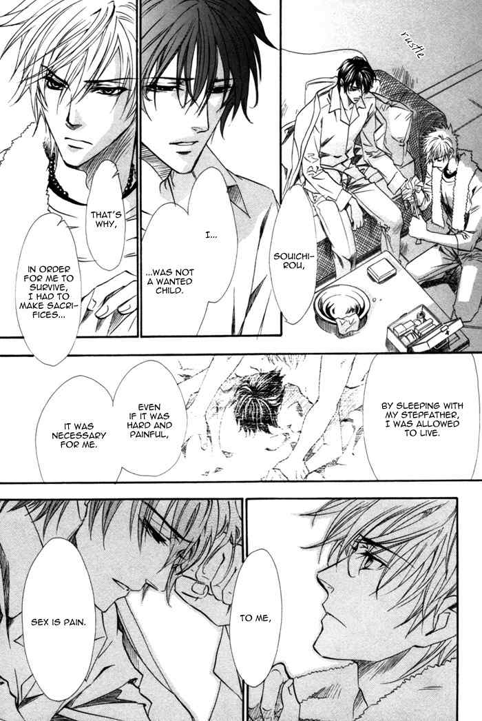 Brother X Brother Chapter 16 page 27 - Chapter 16