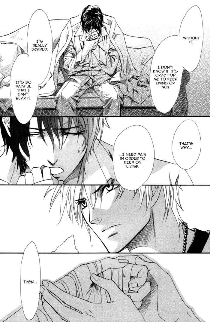 Brother X Brother Chapter 16 page 28 - Chapter 16