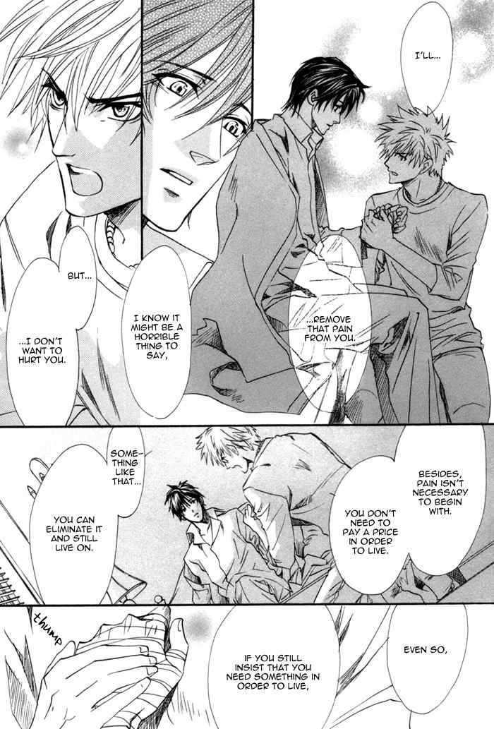 Brother X Brother Chapter 16 page 29 - Chapter 16