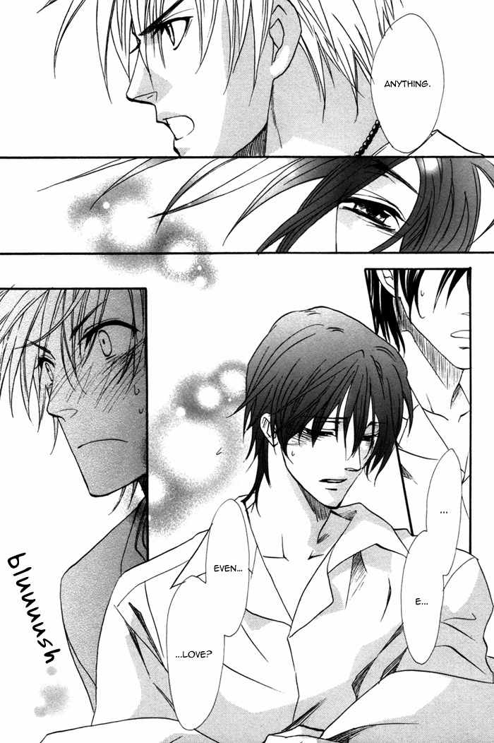 Brother X Brother Chapter 16 page 31 - Chapter 16