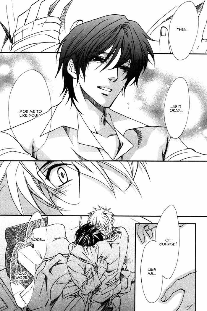 Brother X Brother Chapter 16 page 33 - Chapter 16