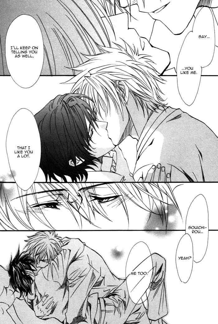 Brother X Brother Chapter 16 page 34 - Chapter 16