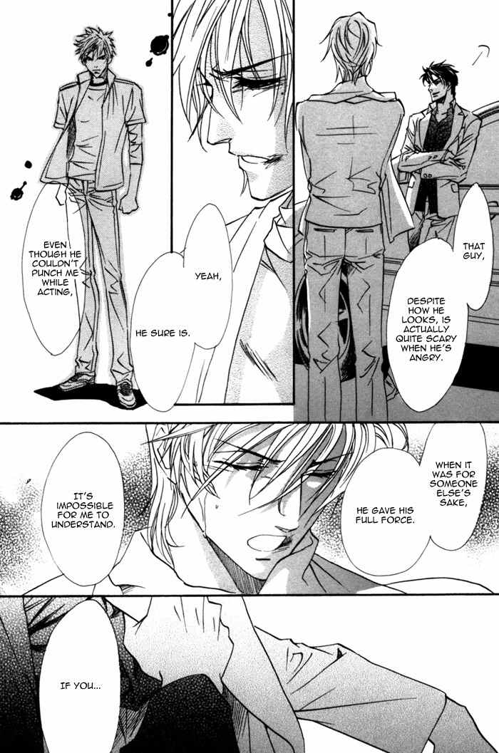 Brother X Brother Chapter 16 page 40 - Chapter 16