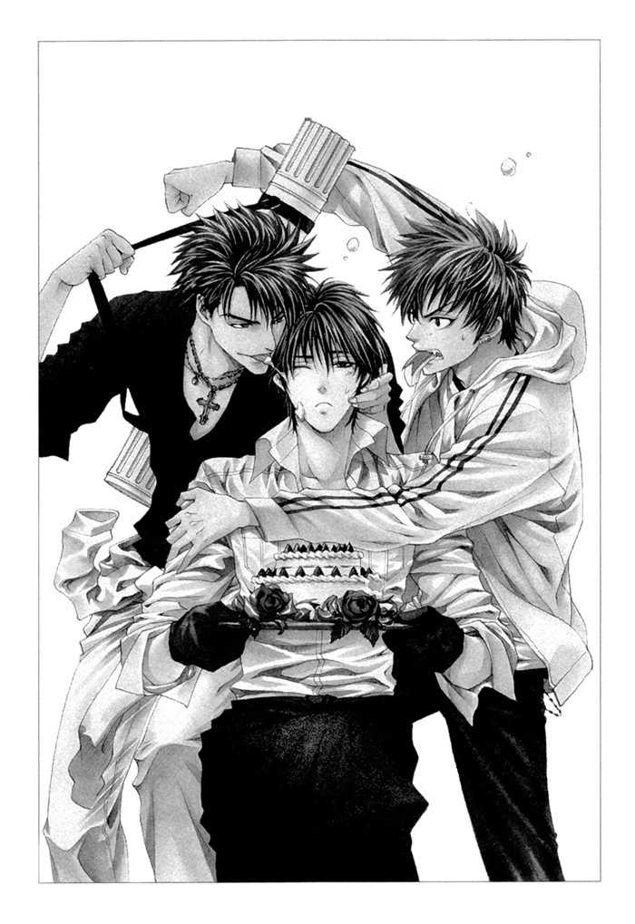 Brother X Brother Chapter 16 page 44 - Chapter 16