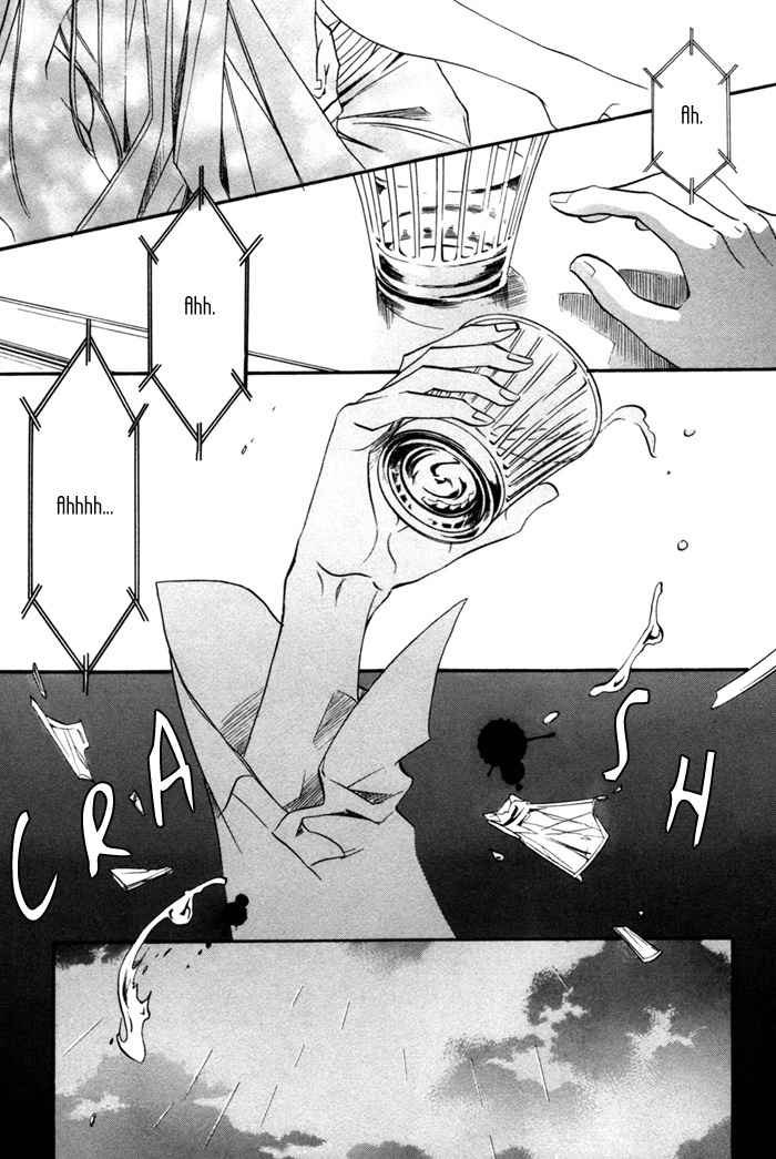 Brother X Brother Chapter 16 page 7 - Chapter 16