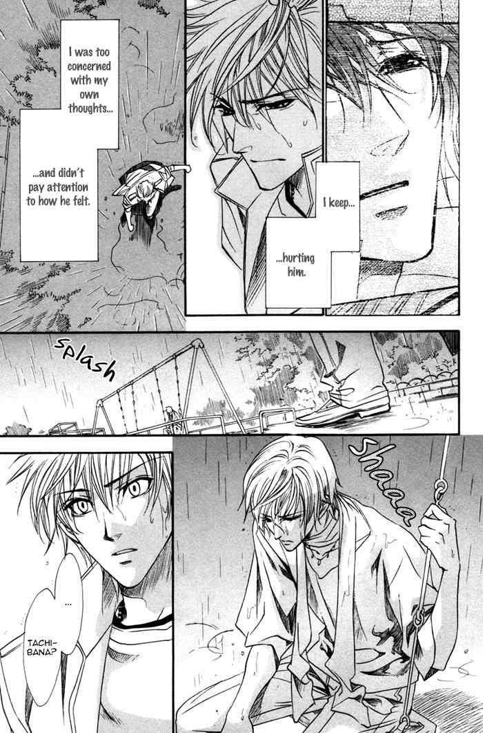 Brother X Brother Chapter 16 page 9 - Chapter 16