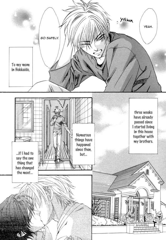 Brother X Brother Chapter 17 page 17 - Chapter 17
